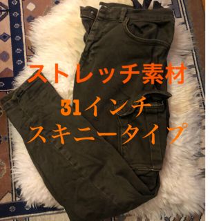 ザラ(ZARA)のZARA スキニー　ジョグ　カーキ　カーゴパンツ　(デニム/ジーンズ)