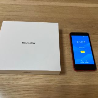 アンドロイド(ANDROID)のRakuten mini レッド(スマートフォン本体)