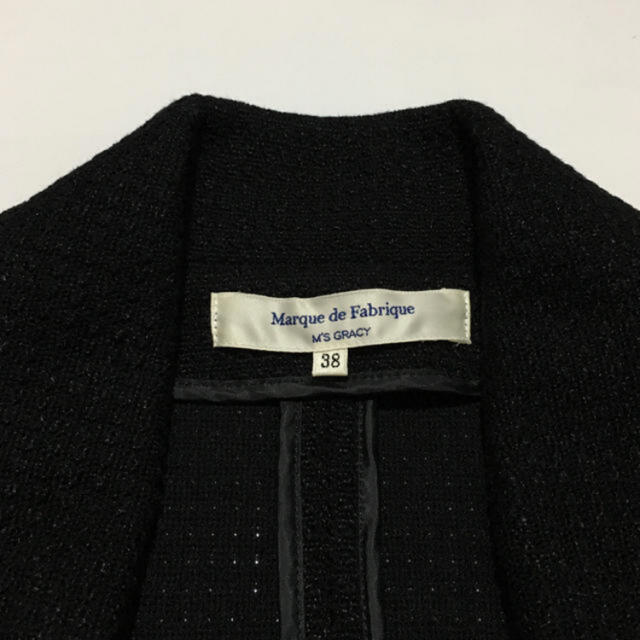 【美品】エムズグレイシー Marque de Fabrique スーツ