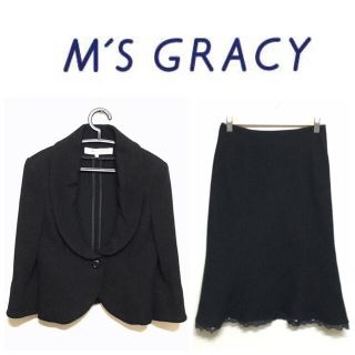 M'S GRACY(スーツ)のフリマアイテム一覧 M'S GRACY(スーツ)のフリマアイテム一覧