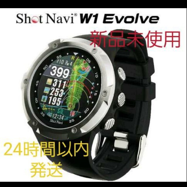 ショットナビ　w1 evolve