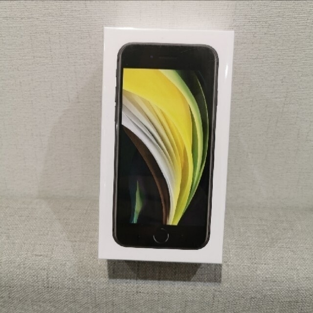 【メーカー直売】 iPhone - SIMフリー 新品未開封 黒 SE2(第2世代)64GB iPhone スマートフォン本体