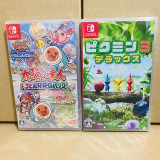 ニンテンドースイッチ(Nintendo Switch)の2台 ●太鼓の達人 ドコどんRPGパック! ●ピクミン3 デラックス (家庭用ゲームソフト)