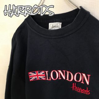 ハロッズ(Harrods)の古着 イギリス製 Harrods ハロッズ スエット刺繍ロゴ ゆるダボ(スウェット)