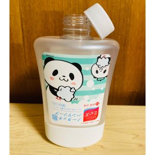 ミューズ(Mew's)のミューズ  ノータッチ　詰め替えボトル　ハンドメイド　新柄期間限定パンダ(日用品/生活雑貨)