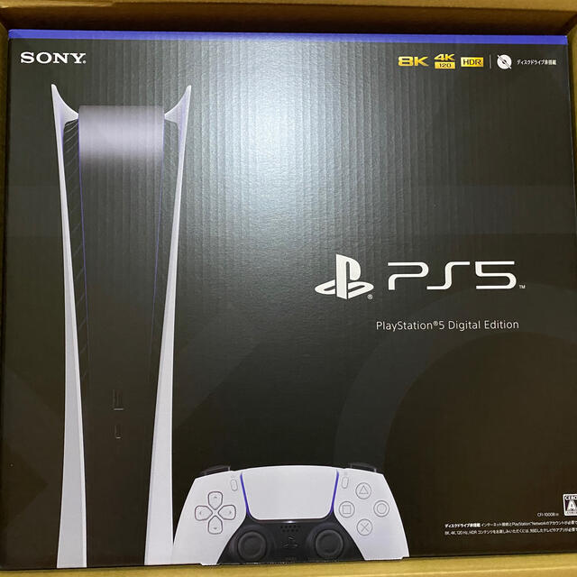 新品・未開封 SONY PlayStation5 CFI-1000B01