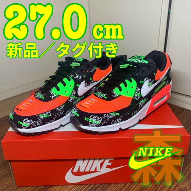 NIKE スニーカー　ナイキ　スニーカーエアマックス90 AIR MAX90