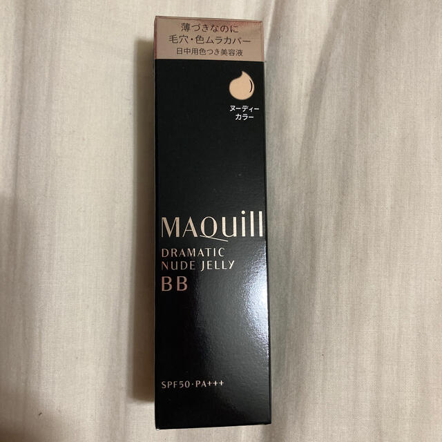 MAQuillAGE(マキアージュ)の資生堂 マキアージュ ドラマティック ヌードジェリー BB ヌーディーカラー(3 コスメ/美容のスキンケア/基礎化粧品(美容液)の商品写真