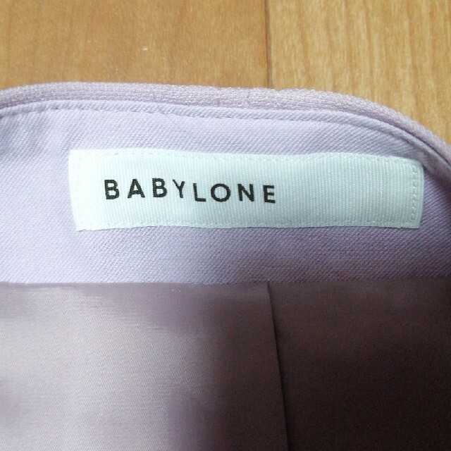 BABYLONE(バビロン)のBabylon タイトスカート ラベンダー レディースのスカート(ひざ丈スカート)の商品写真