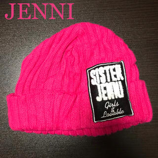 ジェニィ(JENNI)の【JENNI／シスタージェニィ】ニット帽　ピンク　Mサイズ   (帽子)
