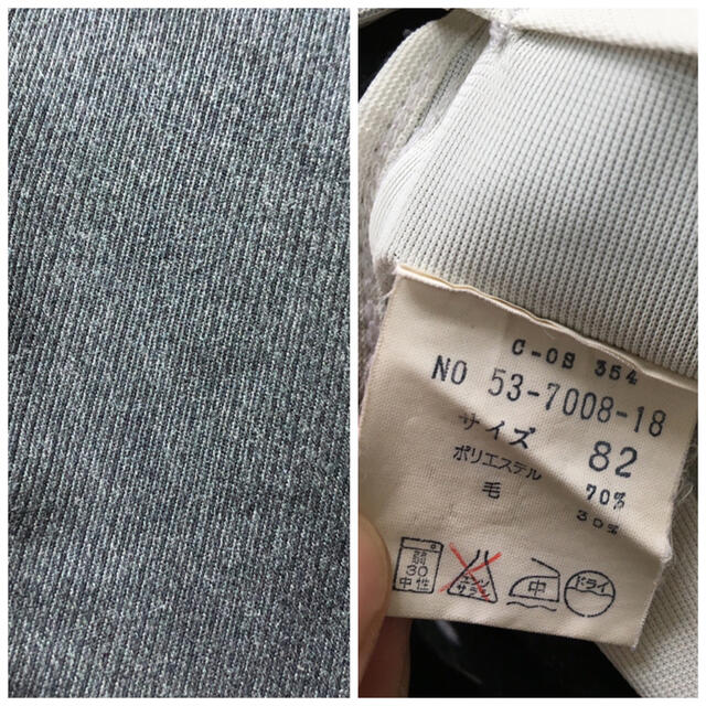 90sビンテージ  古着  ウールスラックスパンツ  ウールパンツ　2タック メンズのパンツ(スラックス)の商品写真