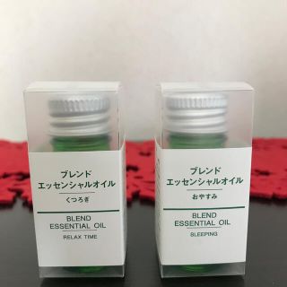 ムジルシリョウヒン(MUJI (無印良品))の新品未使用　無印良品　アロマオイル　10ml(アロマオイル)