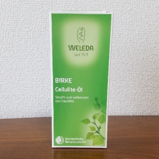 WELEDA(ヴェレダ)の【未開封】ホワイトバーチ ボディシェイプオイル 200ml コスメ/美容のボディケア(ボディオイル)の商品写真