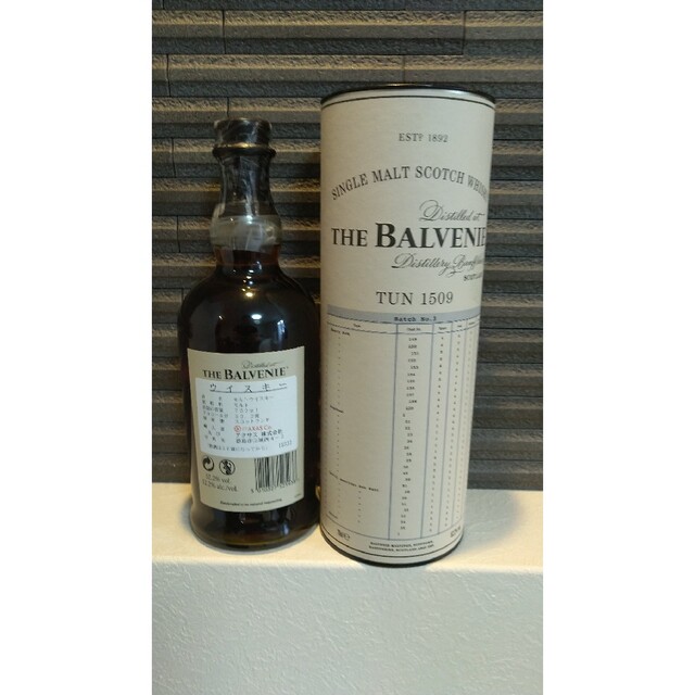 バルヴェニー BALVENIE OB TUN1509 Batch No.3 52