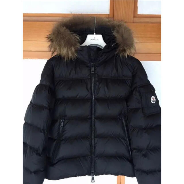 MONCLER(モンクレール)のお値下げ！！モンクレール　ダウン メンズのジャケット/アウター(ダウンジャケット)の商品写真