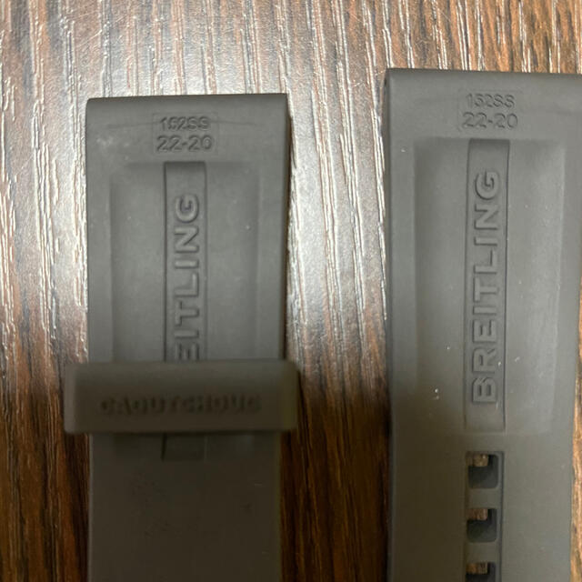 BREITLING(ブライトリング)のブライトリング　ラバーベルト　尾錠タイプ メンズの時計(ラバーベルト)の商品写真