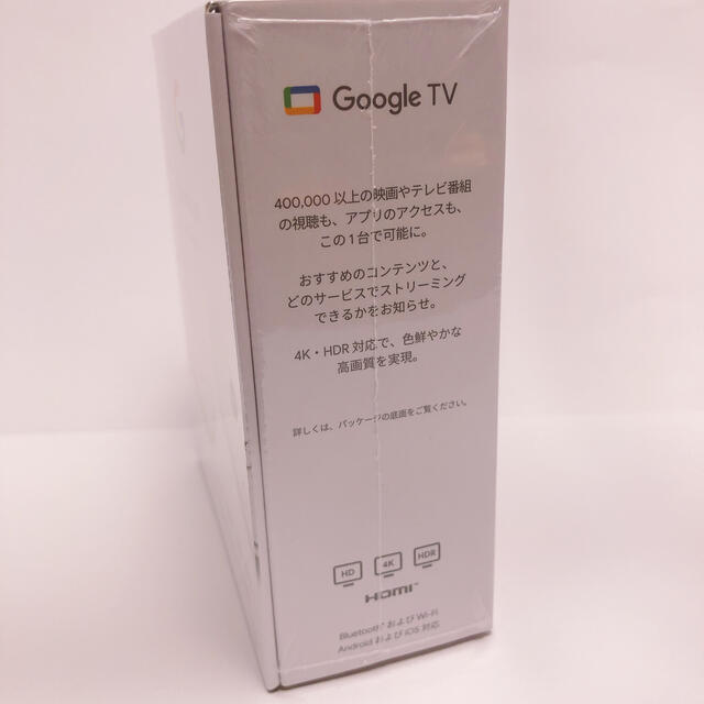 CHROME(クローム)のGoogle Chromecast with Google TV スマホ/家電/カメラのPC/タブレット(PC周辺機器)の商品写真