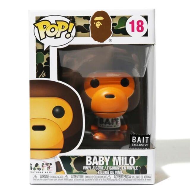 BAPE BABY MILO BAIT FUNKO FIGURE