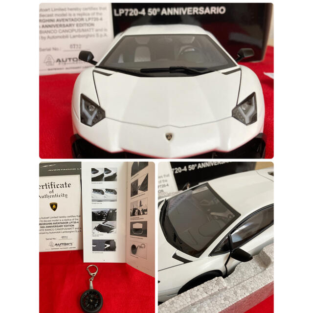 Lamborghini(ランボルギーニ)のオートアート 1/18 ランボルギーニ アヴェンタドール アニヴェルサリオ エンタメ/ホビーのおもちゃ/ぬいぐるみ(模型/プラモデル)の商品写真