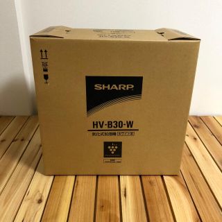 シャープ(SHARP)のシャープ プラズマクラスター7000 加湿器 未使用(加湿器/除湿機)