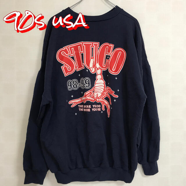 90s アメリカ古着 STUCO バックプリント ビックシルエット メンズのトップス(スウェット)の商品写真