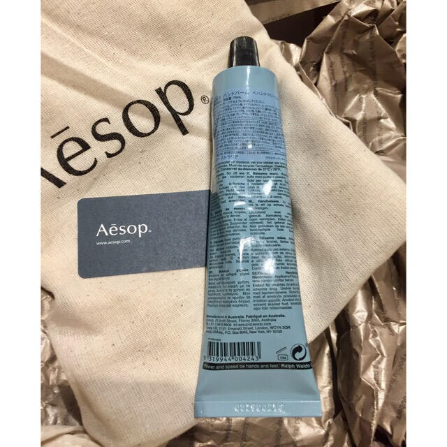 Aesop(イソップ)の♡Aēsop/イソップ レバレンス ハンドバーム ♡新品  コスメ/美容のボディケア(ハンドクリーム)の商品写真