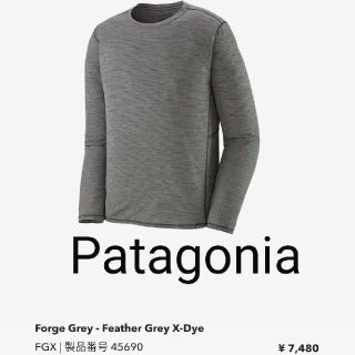 パタゴニア(patagonia)の値下げ 新品 Patagonia キャプリーン ライトウェイトシャツ(Tシャツ/カットソー(七分/長袖))