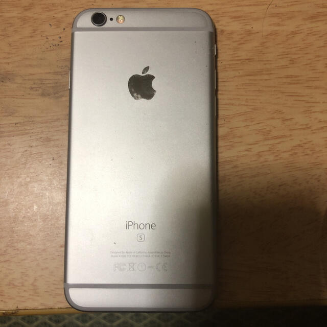 iPhone - iPhone 6s 32g シルバーの通販 by kagura0710t's shop｜アイフォーンならラクマ 新品特価