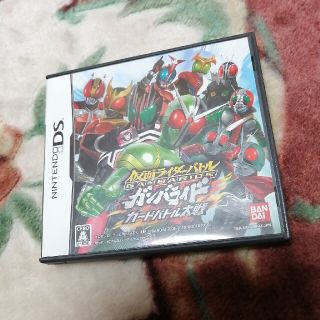 仮面ライダーバトル ガンバライド 携帯用ゲームソフトの通販 32点 フリマアプリ ラクマ 仮面ライダーバトル ガンバライド 携帯用ゲームソフトの通販 32点 フリマアプリ ラクマ