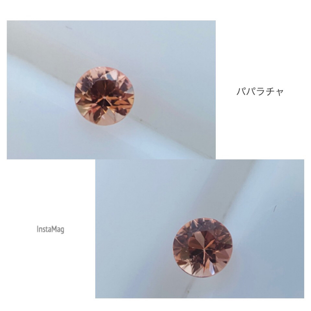 (R1201-3) 『ラウンド』パパラチャサファイア　0.186 ct レディースのアクセサリー(ネックレス)の商品写真