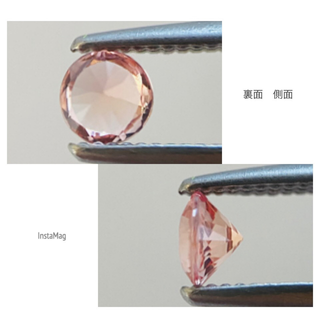 (R1201-3) 『ラウンド』パパラチャサファイア　0.186 ct レディースのアクセサリー(ネックレス)の商品写真