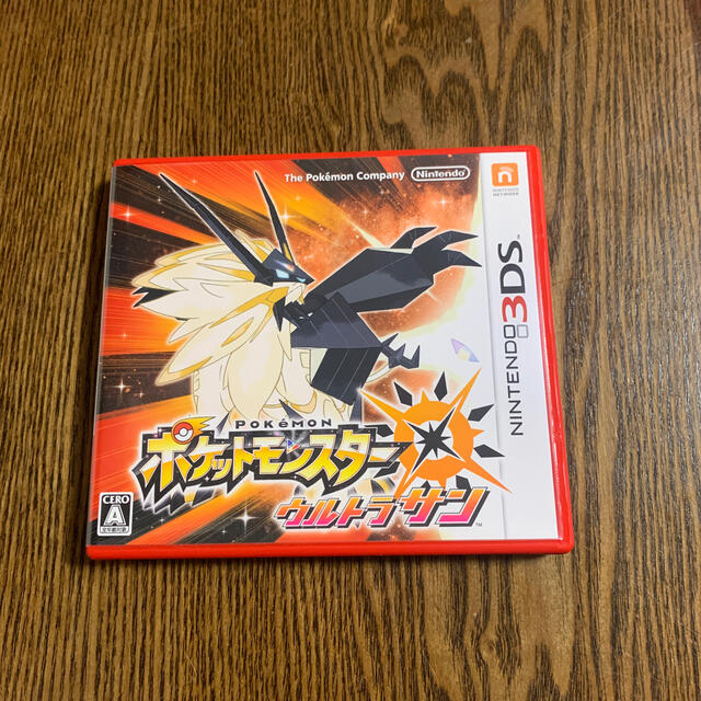 ポケモン(ポケモン)のポケットモンスター ウルトラサン 3DS 攻略本付き エンタメ/ホビーのゲームソフト/ゲーム機本体(携帯用ゲームソフト)の商品写真