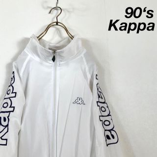 2ページ目 - カッパ ロゴ ナイロンジャケット(メンズ)の通販 94点