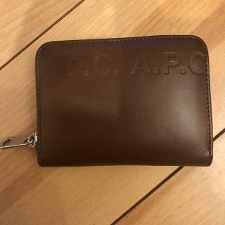 アーペーセー(A.P.C)のaiiim様専用5/15まで(財布)