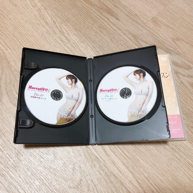 バストアップDVDセット（バストアップラボ・Hurry UP!!、他） エンタメ/ホビーの本(ファッション/美容)の商品写真