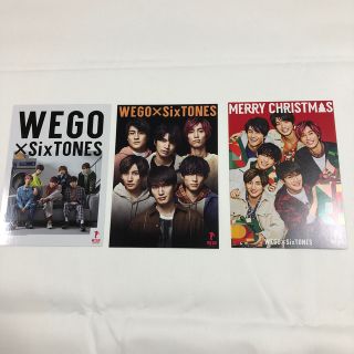 SixTONES × WEGO ３枚セット(アイドルグッズ)