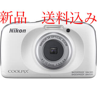 ニコン(Nikon)の新品　送料込み　ニコン デジタルカメラ クールピクス W150(コンパクトデジタルカメラ)