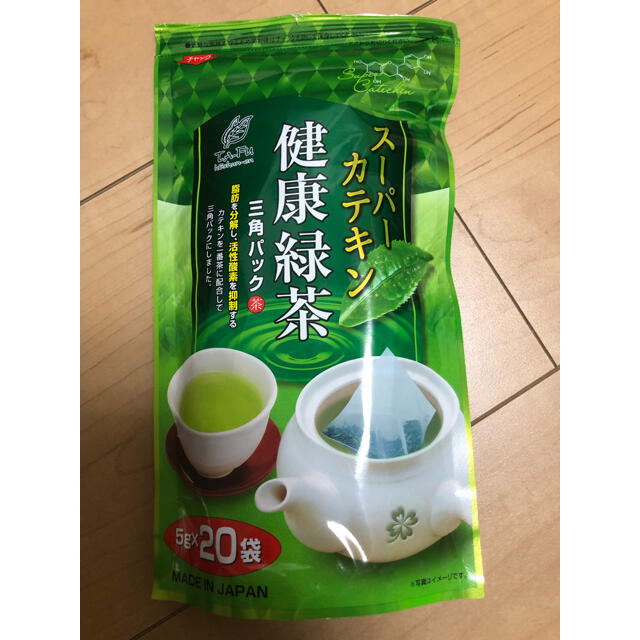 スーパーカテキン健康緑茶 食品/飲料/酒の飲料(茶)の商品写真