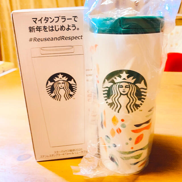 Starbucks Coffee(スターバックスコーヒー)のスターバックス　タンブラー インテリア/住まい/日用品のキッチン/食器(タンブラー)の商品写真