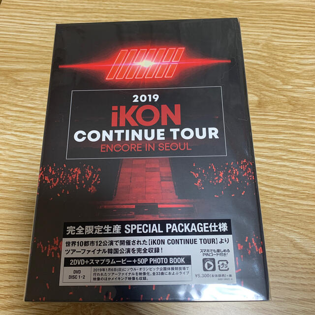 iKON(アイコン)のiKON CONTINUE TOUR DVD エンタメ/ホビーのDVD/ブルーレイ(ミュージック)の商品写真