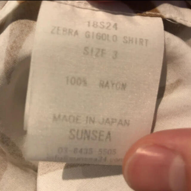 SUNSEA(サンシー)のあいう様専用　SUNSEA ゼブラ zebra シャツ メンズのトップス(シャツ)の商品写真