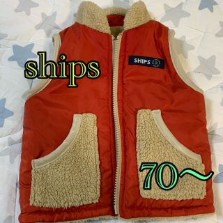 シップスキッズ(SHIPS KIDS)の80㎝　ベビー　ベスト(ジャケット/コート)