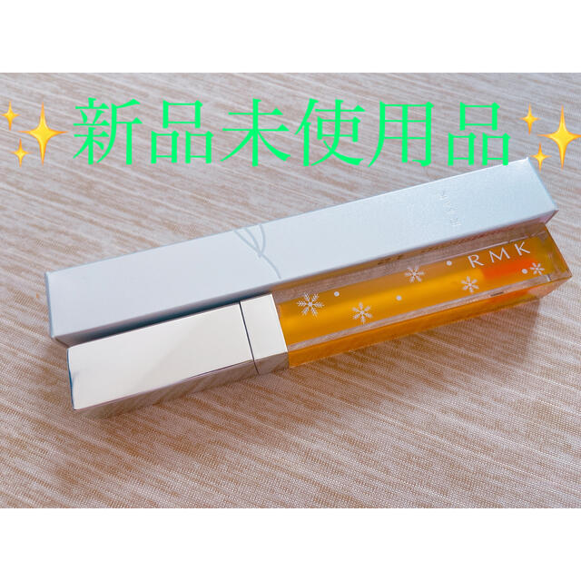 RMK - 【即購入◎】RMK ティンティッド オイルフィットグロスの通販 by ...