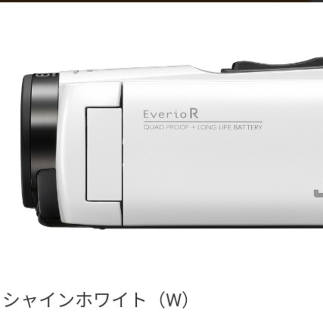 JVC EverioR GZ-R480 ビデオカメラ