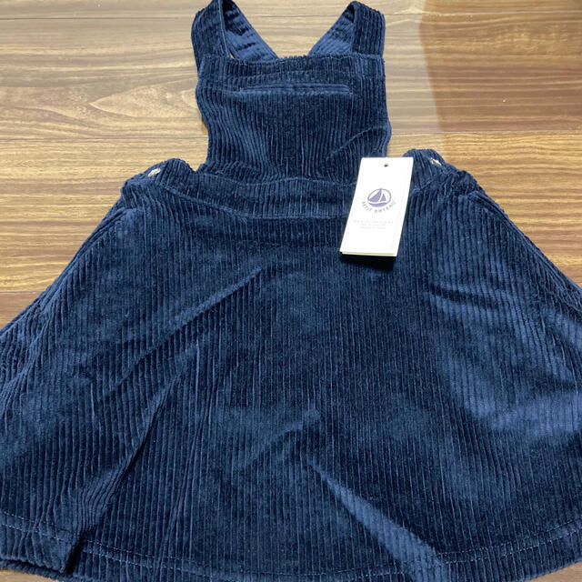 正規店即納】 PETIT BATEAU - 専用 プチバトー新品タグ付きジャンパー