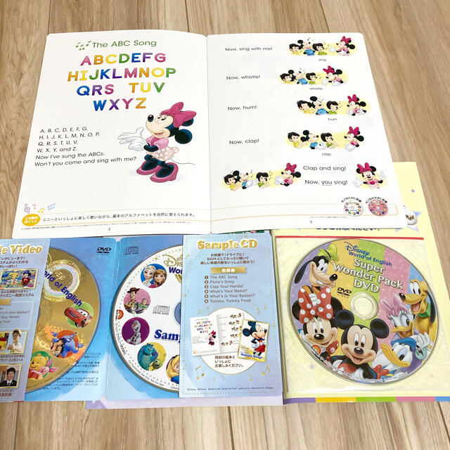 Disney(ディズニー)の【World of English】【こどもちゃれんじ　ぷち】体験DVDセット キッズ/ベビー/マタニティのおもちゃ(知育玩具)の商品写真