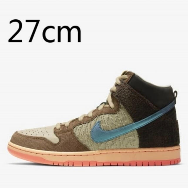 NIKE(ナイキ)のCONCEPTS NIKE SB DUNK HIGH PRO QS メンズの靴/シューズ(スニーカー)の商品写真