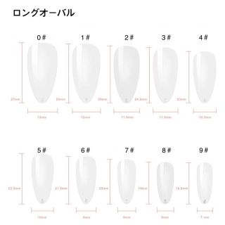 値下げ中No.16 【サイズオーダー】ネイルチップ　ミラーネイル　ハンドメイド ハンドメイドのアクセサリー(ネイルチップ)の商品写真