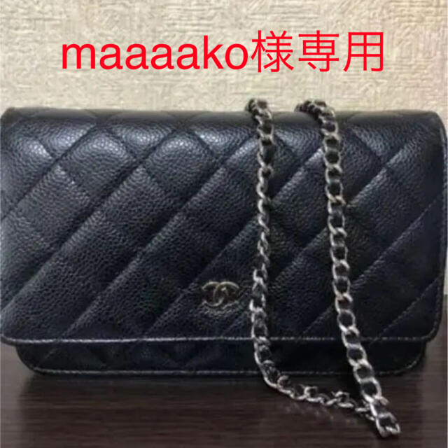 素晴らしい外見 CHANEL シャネル ko CHANEL maaaa - ショルダーバッグ