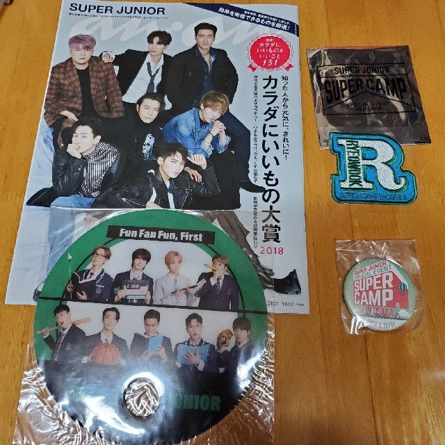 SUPER JUNIOR(スーパージュニア)のanan  2018年 11/21号 グッズ付き エンタメ/ホビーのタレントグッズ(アイドルグッズ)の商品写真